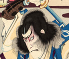 Toyohara Kunichika, Japanese Art Print : One hundred scrolls of Ichikawa Danjuro IX