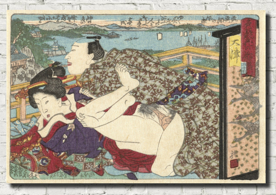 Utagawa Kunisada, Japanese Art Print : Otsu, The erotic road to the capital
