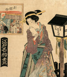 Keisai Eisen, Japanese Art Print : Pictures of Eastern Brocade