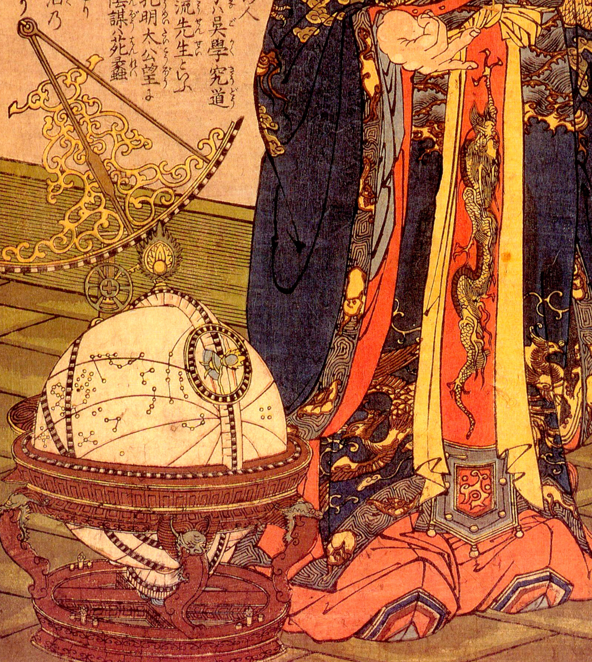 Utagawa Kuniyoshi, Japanese Fine Art Print, Portrait of Chitasei Go Yō