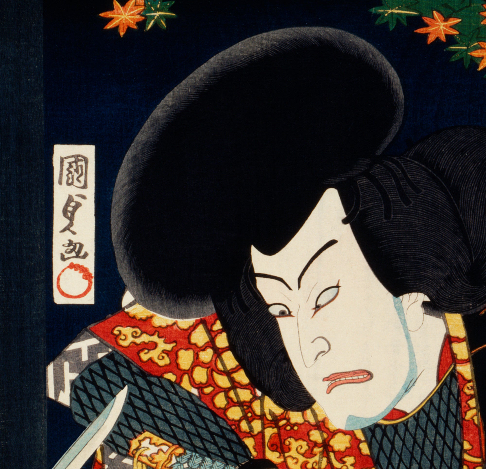 Toyohara Kunichika, Japanese Art Print : Kabuki Stage Actors