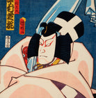 Toyohara Kunichika, Japanese Art Print : Kabuki Actor Portrait
