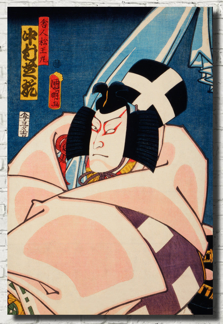 Toyohara Kunichika, Japanese Art Print : Kabuki Actor Portrait