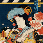 Toyohara Kunichika, Japanese Art Print : Kabuki Actor Portrait