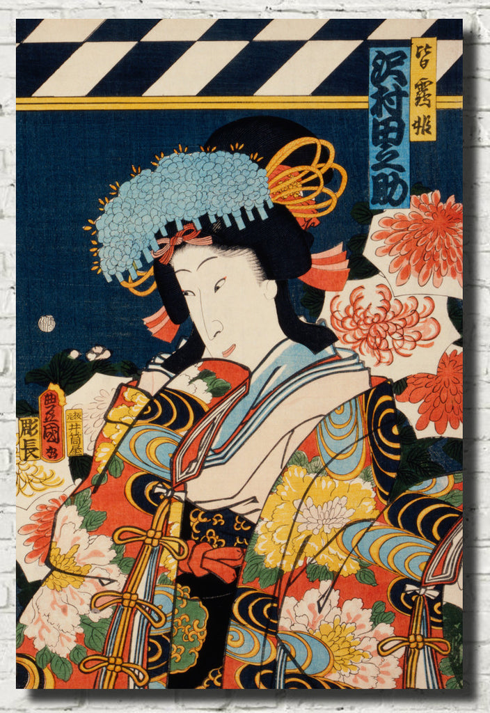 Toyohara Kunichika, Japanese Art Print : Kabuki Actor Portrait