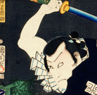 Toyohara Kunichika, Japanese Art Print : Kabuki Actors