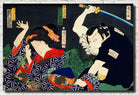 Toyohara Kunichika, Japanese Art Print : Kabuki Actors