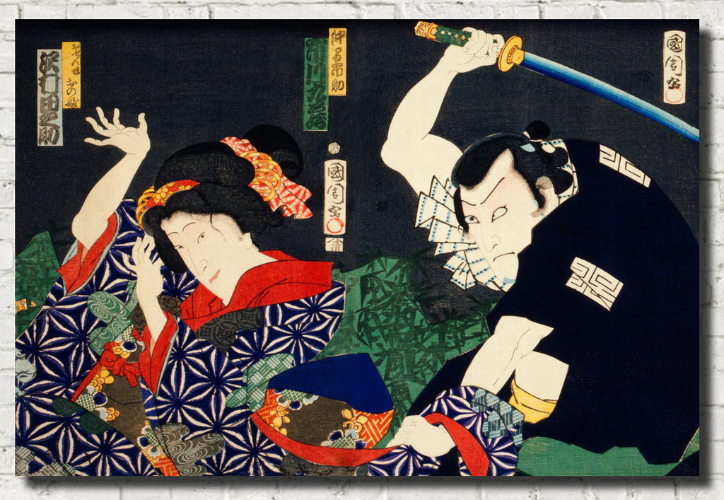Toyohara Kunichika, Japanese Art Print : Kabuki Actors