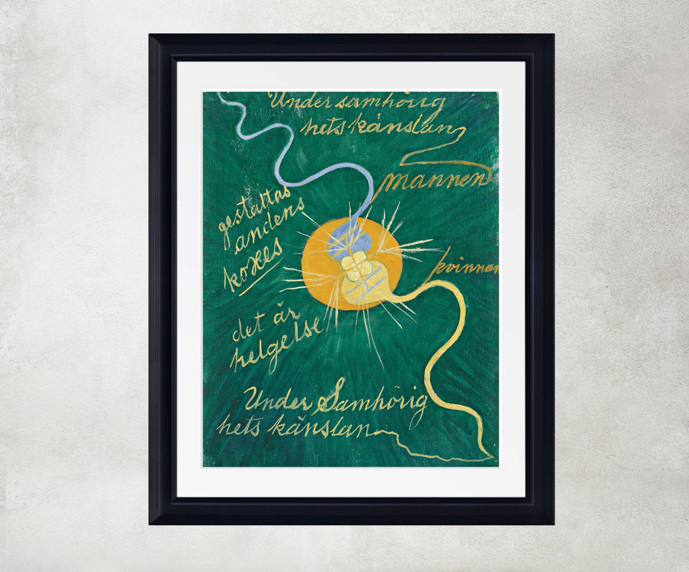 Hilma Af Klint Abstract Framed Art Print, Primordial Chaos - No 15