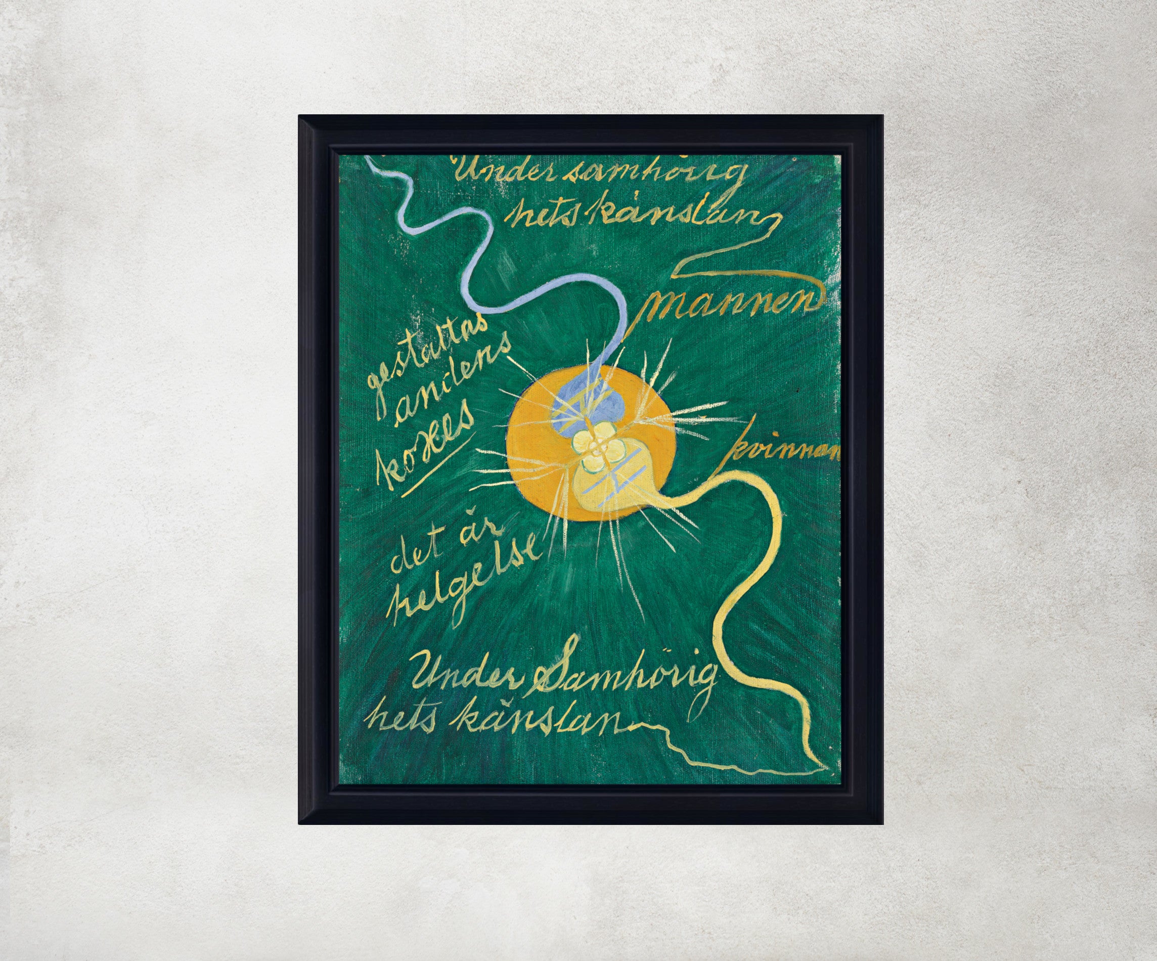 Hilma Af Klint Abstract Framed Art Print, Primordial Chaos - No 15