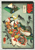 Utagawa Kuniyoshi, Japanese Fine Art Print, Princess Yaegaki