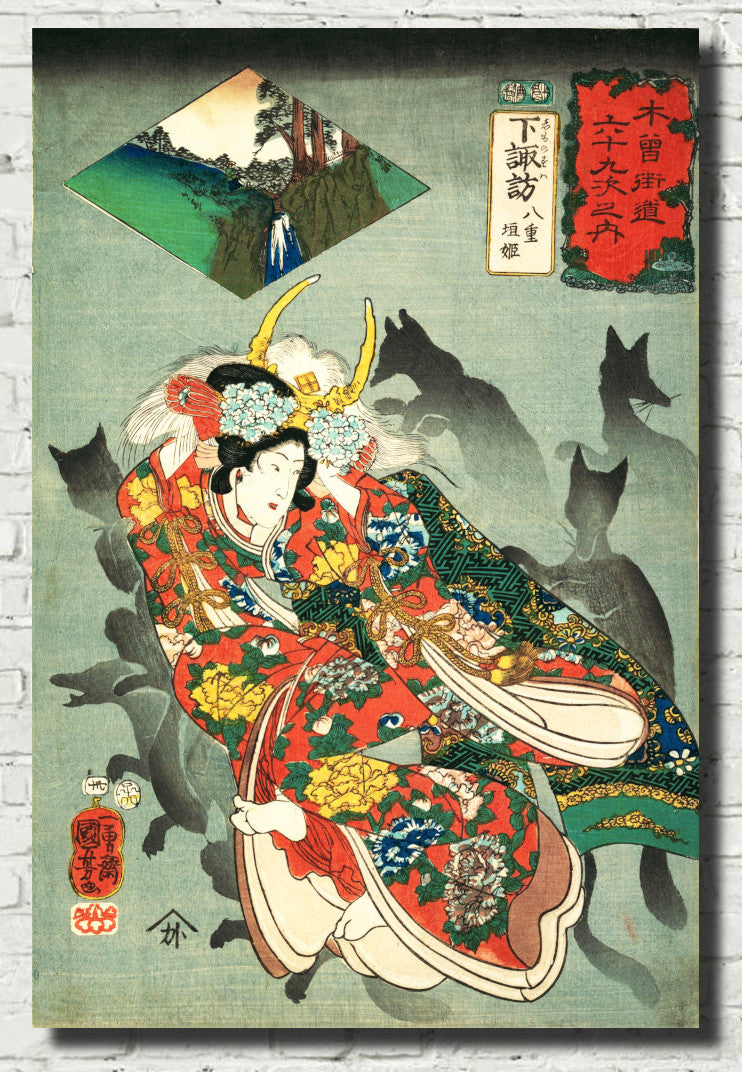 Utagawa Kuniyoshi, Japanese Fine Art Print, Princess Yaegaki
