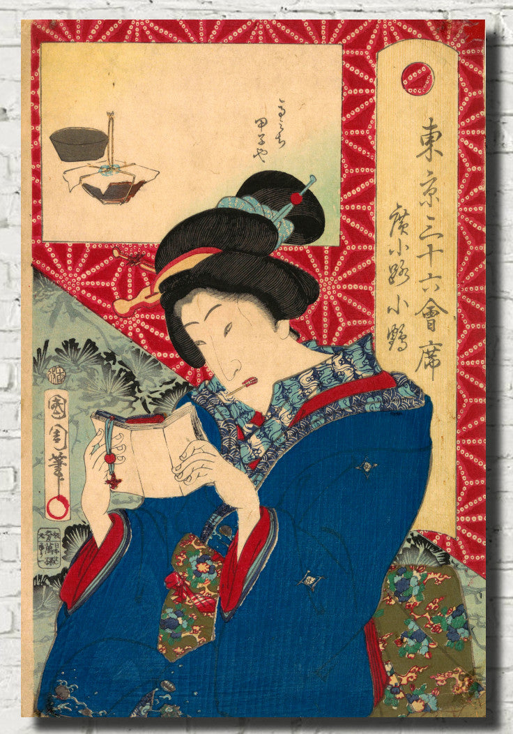 Toyohara Kunichika, Japanese Art Print : Woman reading