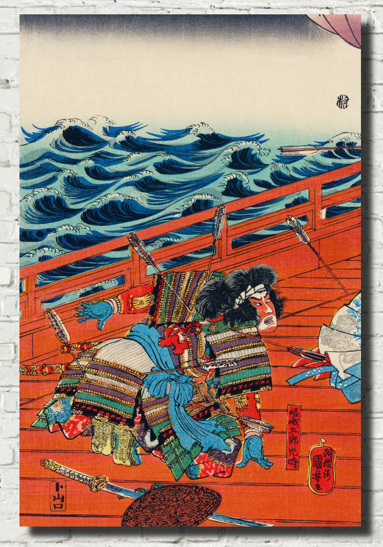 Utagawa Kuniyoshi, Japanese Fine Art Print, Saga Gorō Mitsutoki