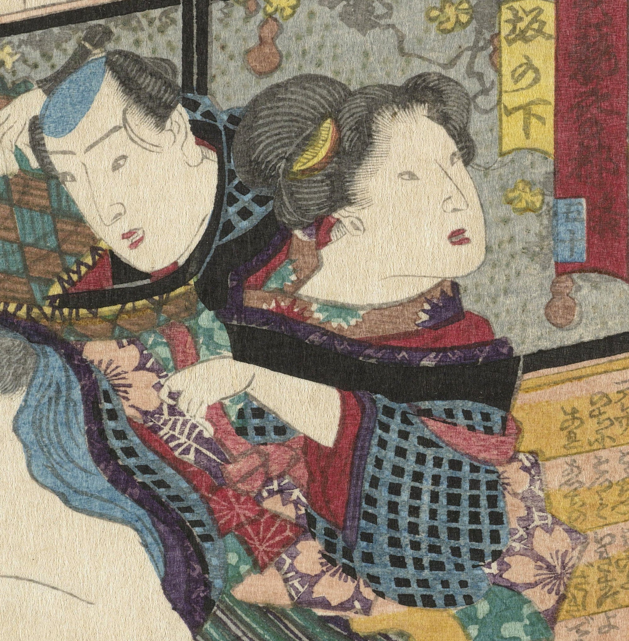Utagawa Kunisada, Japanese Shunga Art Print : Sakanoshita, The erotic road to the capital