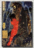 Utagawa Kuniyoshi, Japanese Fine Art Print, Sakata Kaidomaru struggling with a huge carp under a waterfall