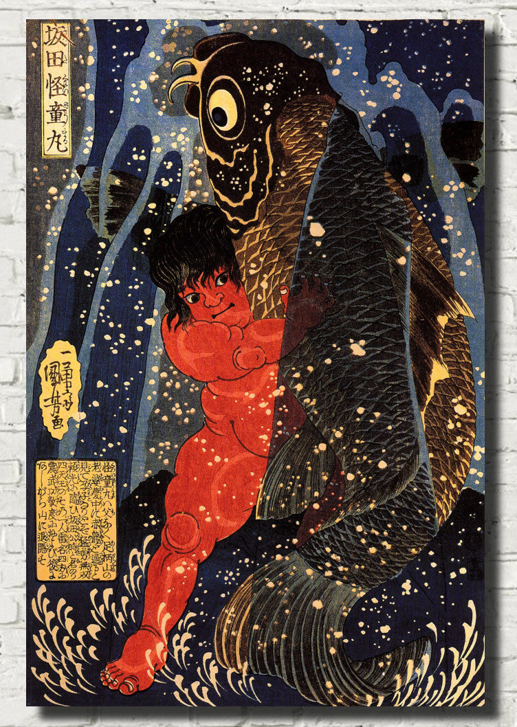 Utagawa Kuniyoshi, Japanese Fine Art Print, Sakata Kaidomaru struggling with a huge carp under a waterfall