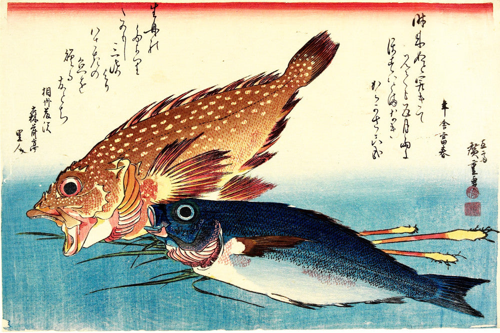 Fish Print Red Scorpion Fish Isaki Andō Hiroshige, Japanese Art