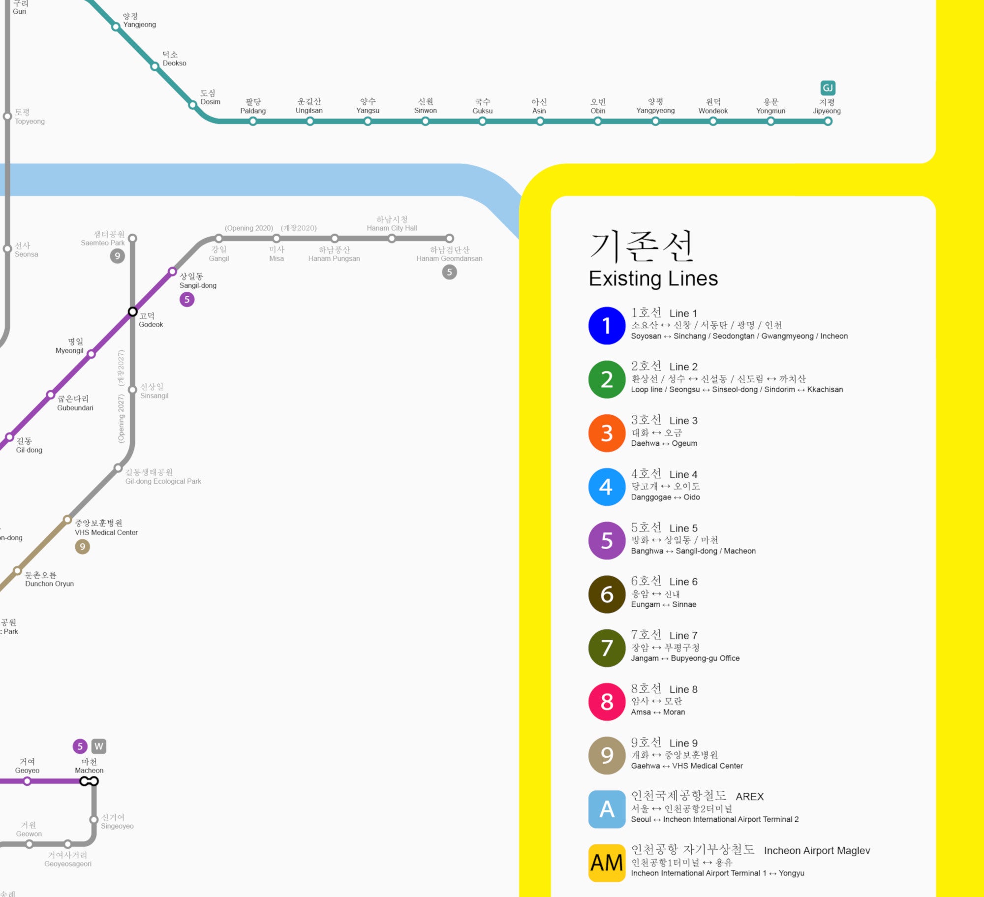 Seoul Metropolitan Subway Map Print Korean Travel Poster