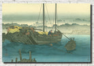 Shinagawa, Japanese Fine Art Print, Hiroaki Takahashi