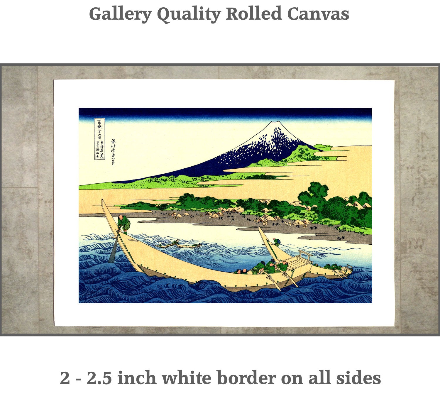 36 Views of Mount Fuji, Shore of Tago Bay Ejiri at Tokaido, Katsushika Hokusai, Japanese Print