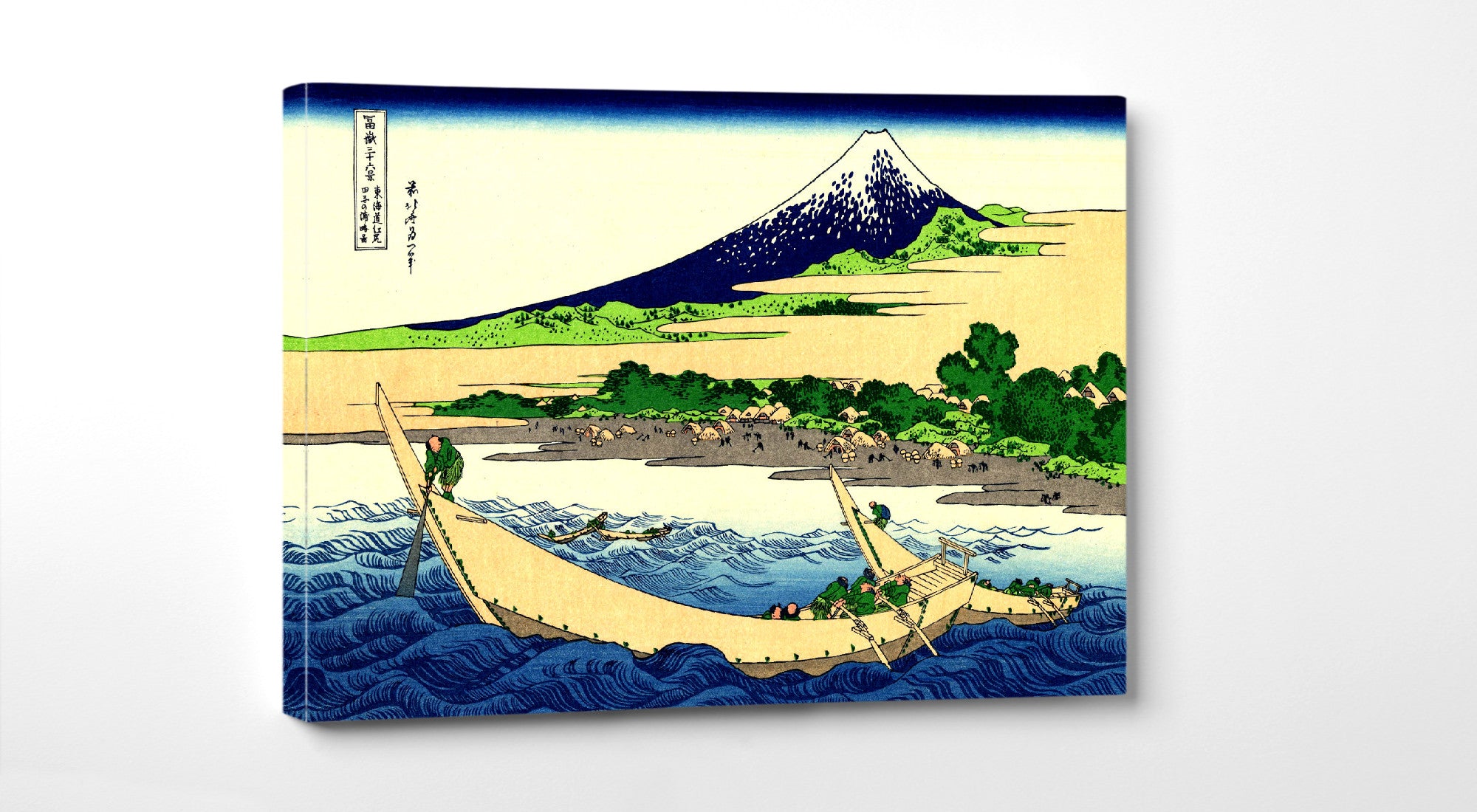 36 Views of Mount Fuji, Shore of Tago Bay Ejiri at Tokaido, Katsushika Hokusai, Japanese Print