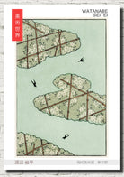 Watanabe Shōtei Exhibition Poster, Japanese Art, Sky Illustration