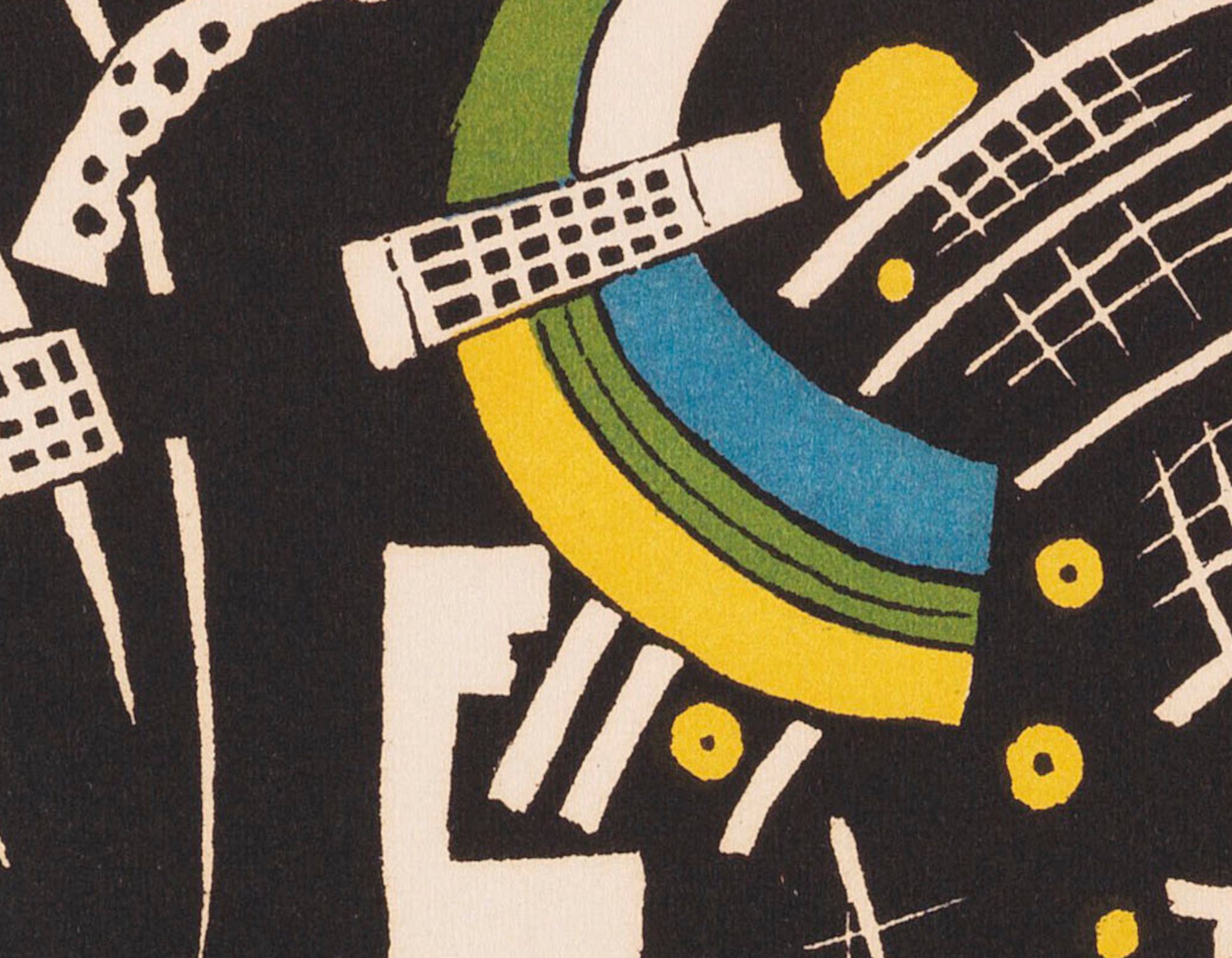 Small Worlds VII, Wassily Kandinsky Abstract Fine Art Print