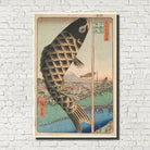 Andō Hiroshige, Japanese Art, Old Masters Print : Suid Bridge and Surugadai