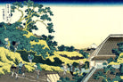 36 Views of Mount Fuji, Sundai Edo, Katsushika Hokusai, Japanese Print