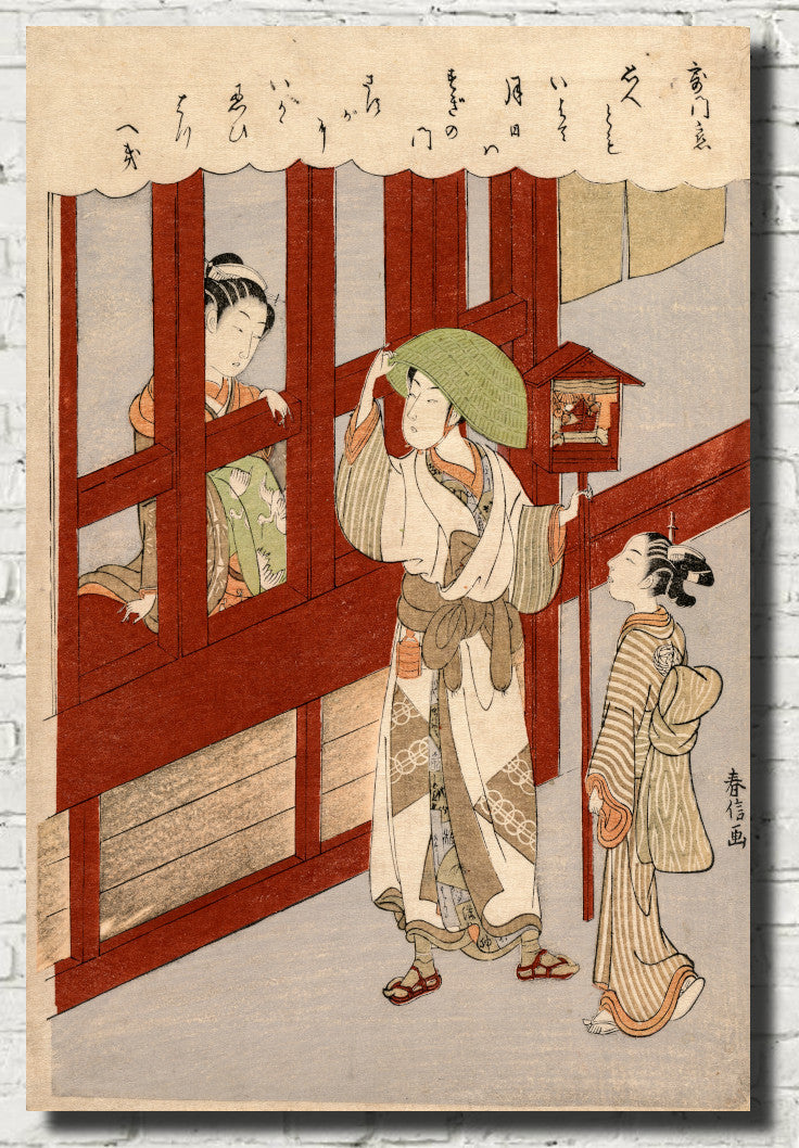 Suzuki Harunobu, Japanese Art Print : Courtesan and Lover