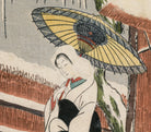 Suzuki Harunobu, Japanese Art Print : Heron Maiden under a Willow Tree