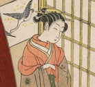 Suzuki Harunobu, Japanese Art Print : Woman and Maid Servant