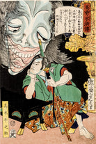 Japanese Art : Tsukioka Yoshitoshi Print Warrior & Demon