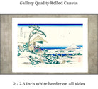 36 Views of Mount Fuji, Tea house at Koishikawa, Katsushika Hokusai, Japanese Print