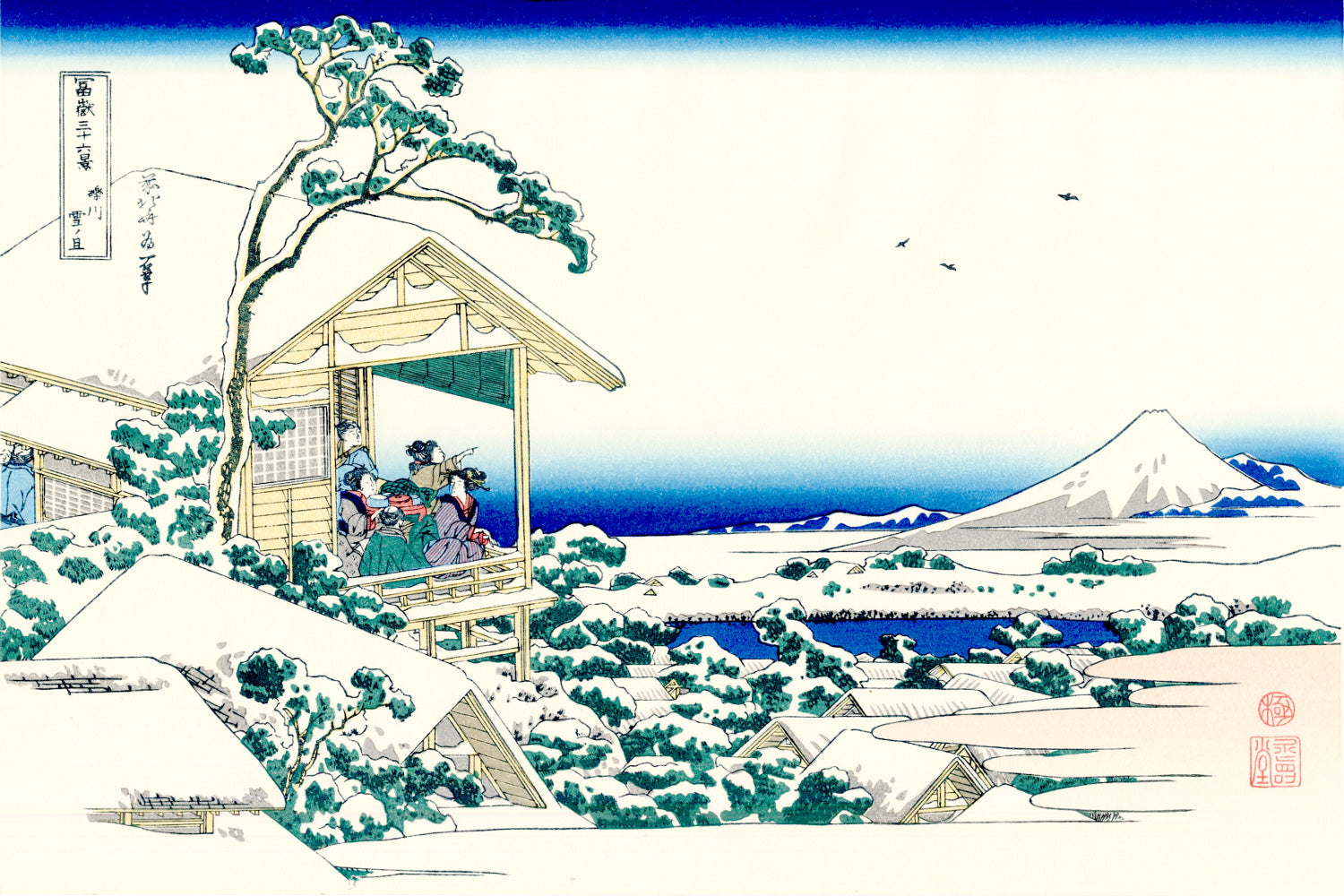 36 Views of Mount Fuji, Tea house at Koishikawa, Katsushika Hokusai, Japanese Print
