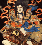 Utagawa Kuniyoshi Fine Art Print, Tenjiku Tokubei riding a giant toad