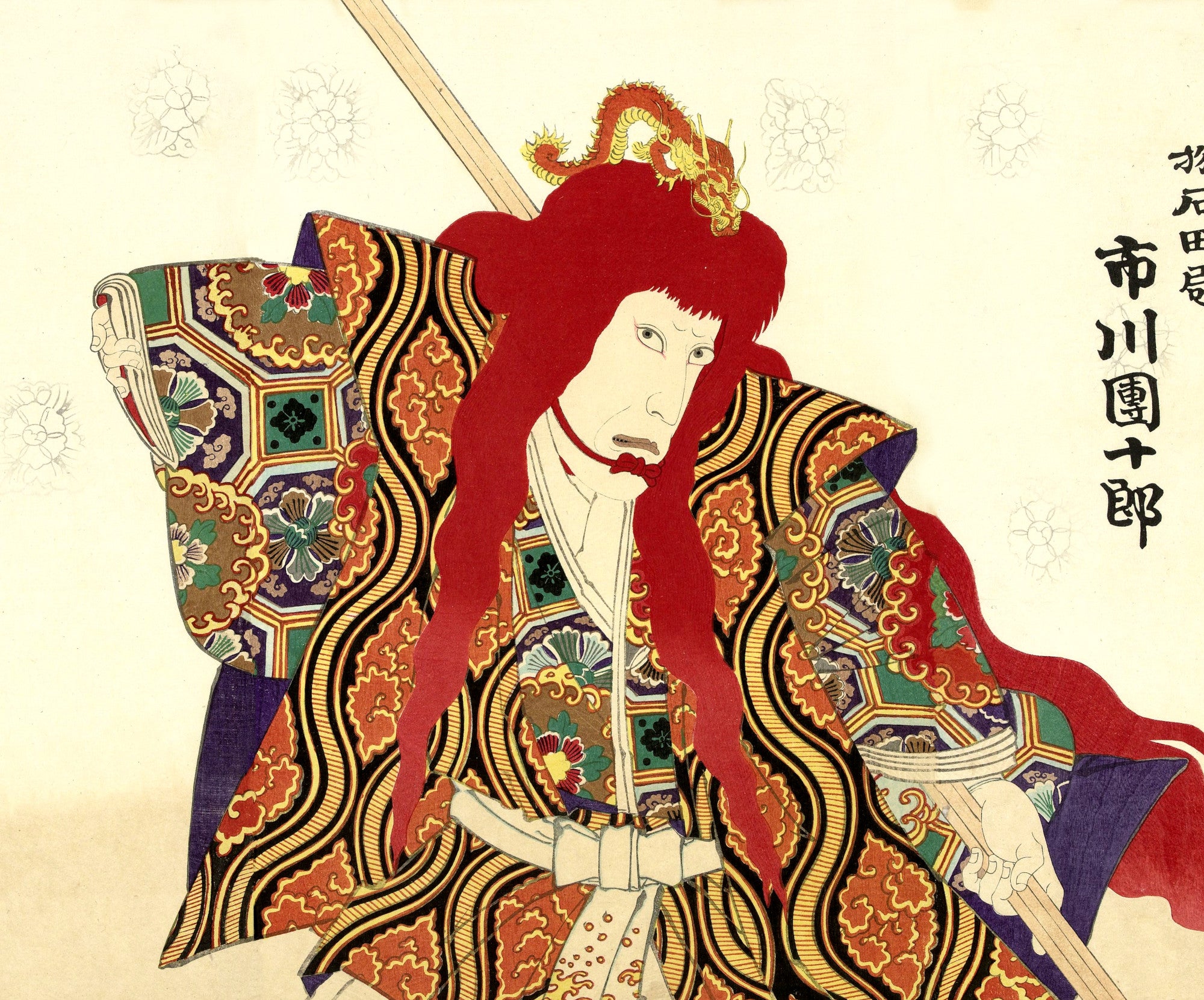 Toyohara Kunichika, Japanese Art Print : Sanmon gosan no kiri
