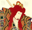 Toyohara Kunichika, Japanese Art Print : Sanmon gosan no kiri