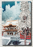 The Yōmei Gate at Nikkō, Japanese Fine Art Print, Hiroaki Takahashi
