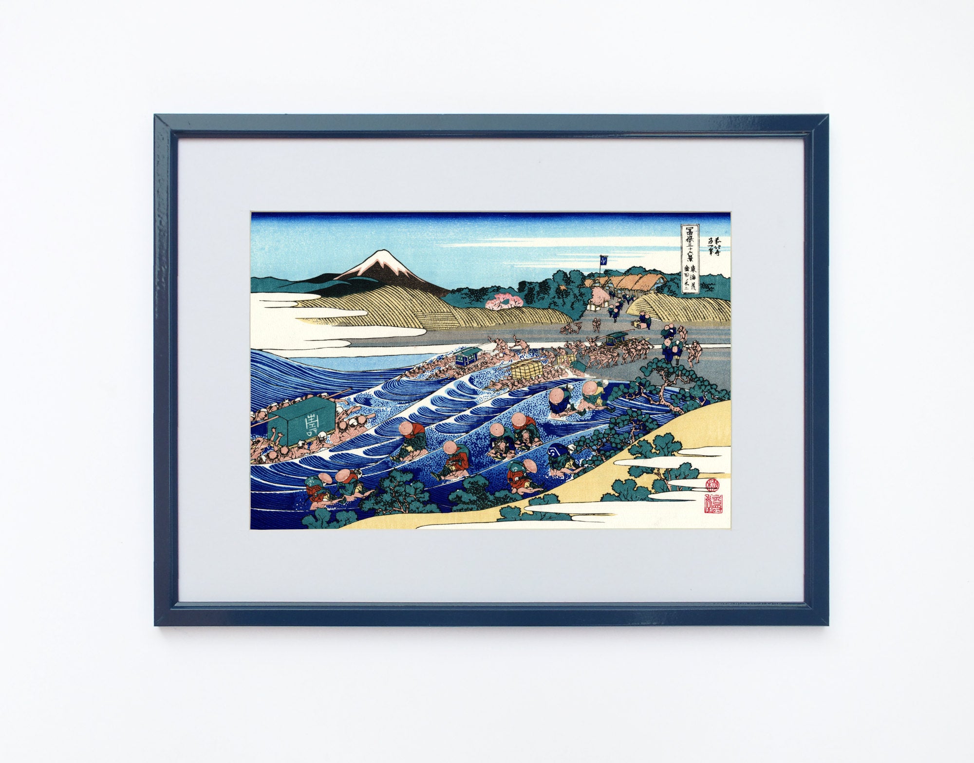 36 Views of Mount Fuji, The Fuji from Kanaya on the Tokaido, Katsushika Hokusai, Japanese Print