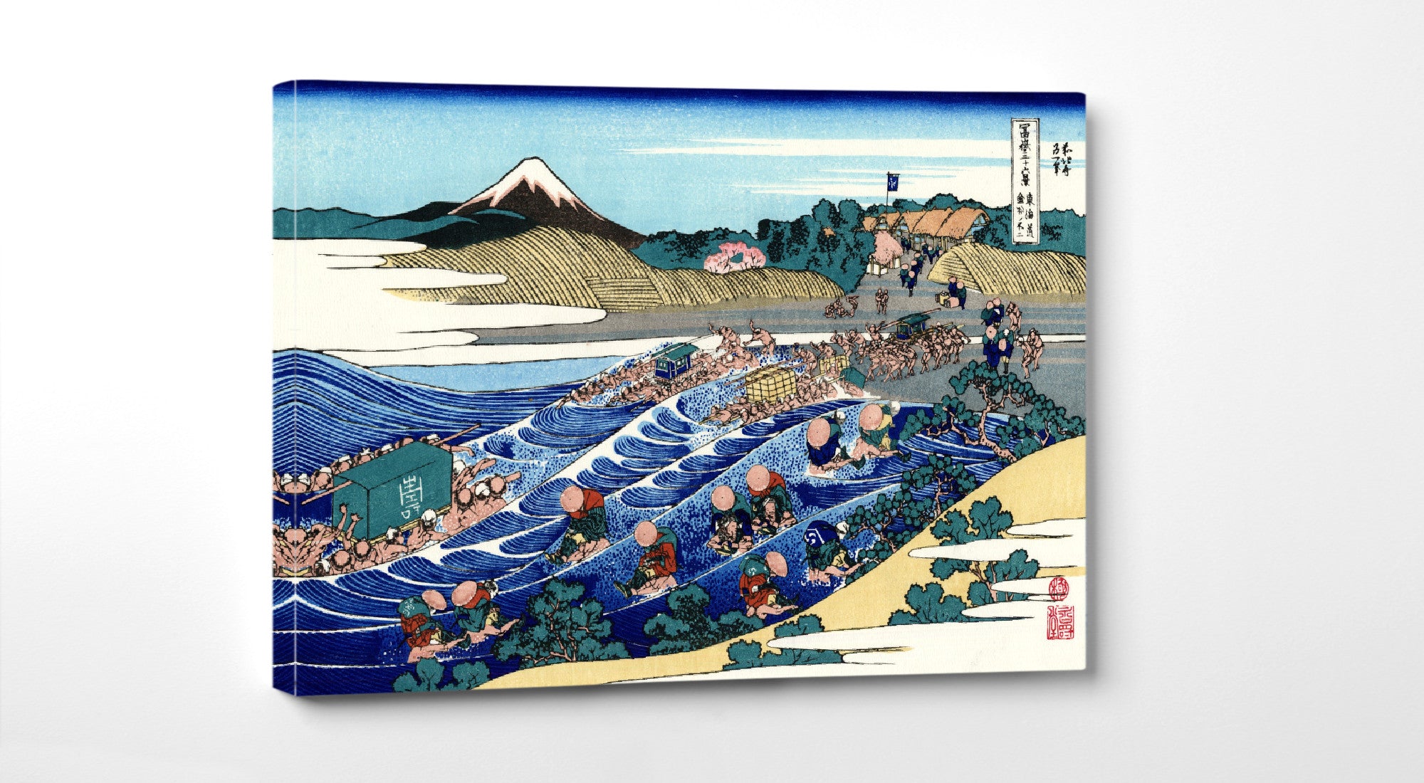 36 Views of Mount Fuji, The Fuji from Kanaya on the Tokaido, Katsushika Hokusai, Japanese Print