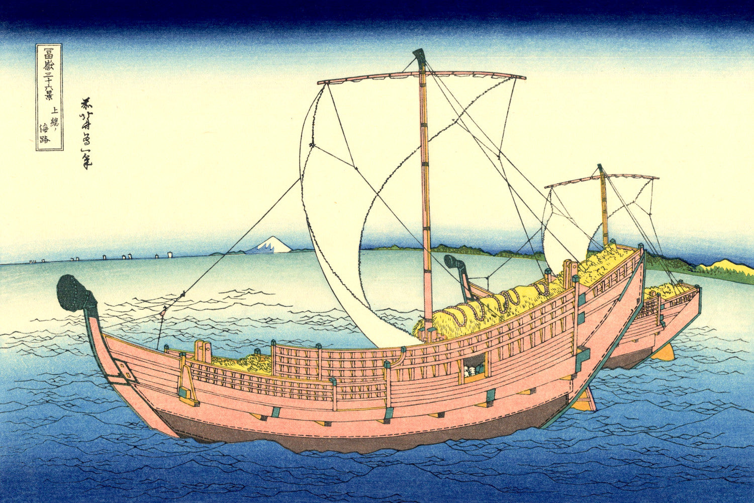 36 Views of Mount Fuji, The Kazusa Province Sea Route, Katsushika Hokusai, Japanese Print