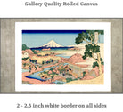 36 Views of Mount Fuji, The Tea plantation of Katakura, Katsushika Hokusai, Japanese Print