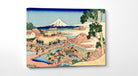 36 Views of Mount Fuji, The Tea plantation of Katakura, Katsushika Hokusai, Japanese Print