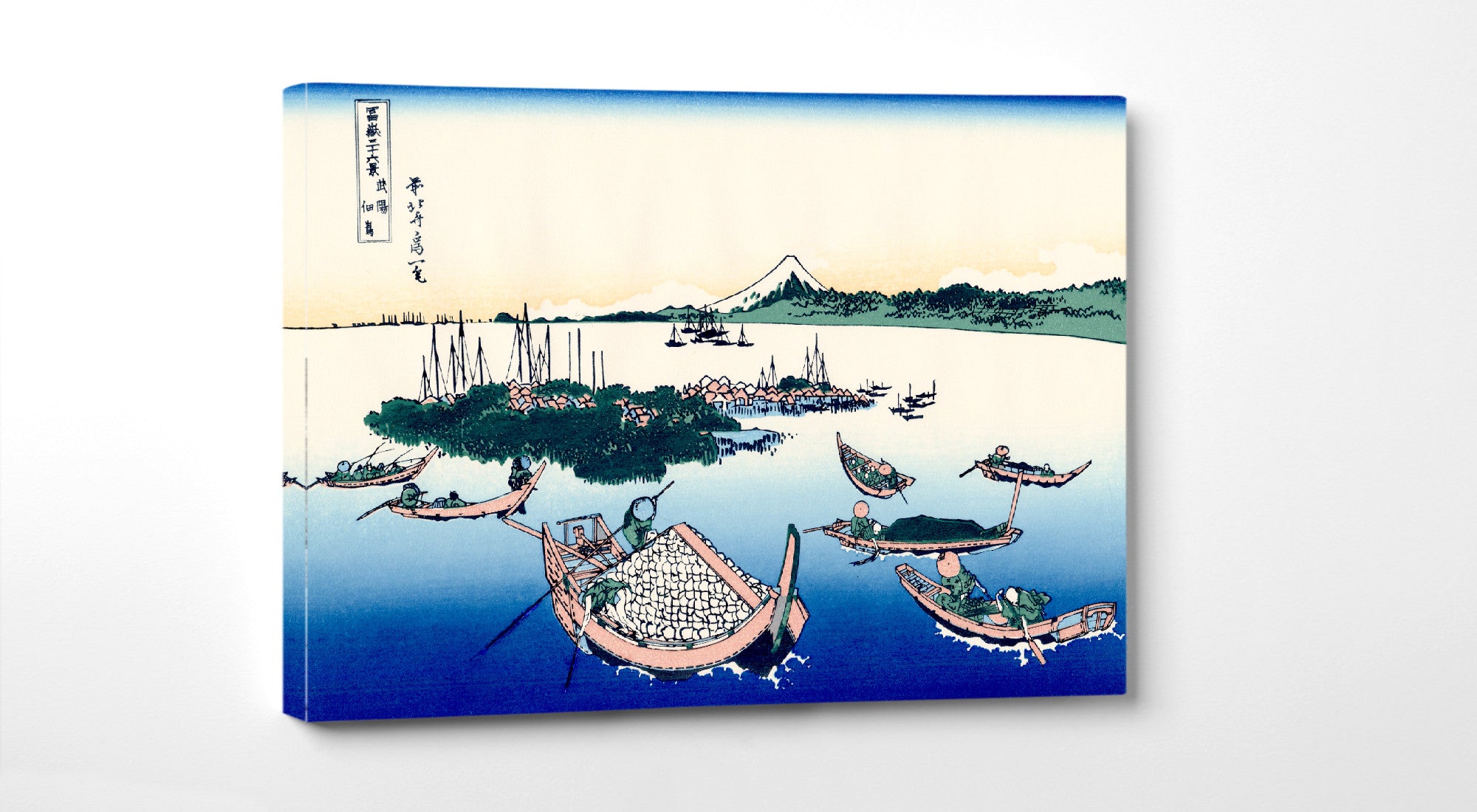 36 Views of Mount Fuji, Tsukuda Island in Musashi Province, Katsushika Hokusai, Japanese Print