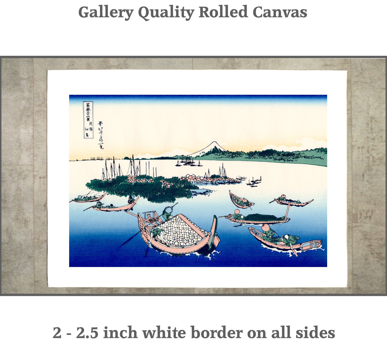 36 Views of Mount Fuji, Tsukuda Island in Musashi Province, Katsushika Hokusai, Japanese Print