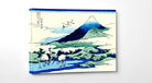 36 Views of Mount Fuji, Umezawa in Sagami Province, Katsushika Hokusai, Japanese Print