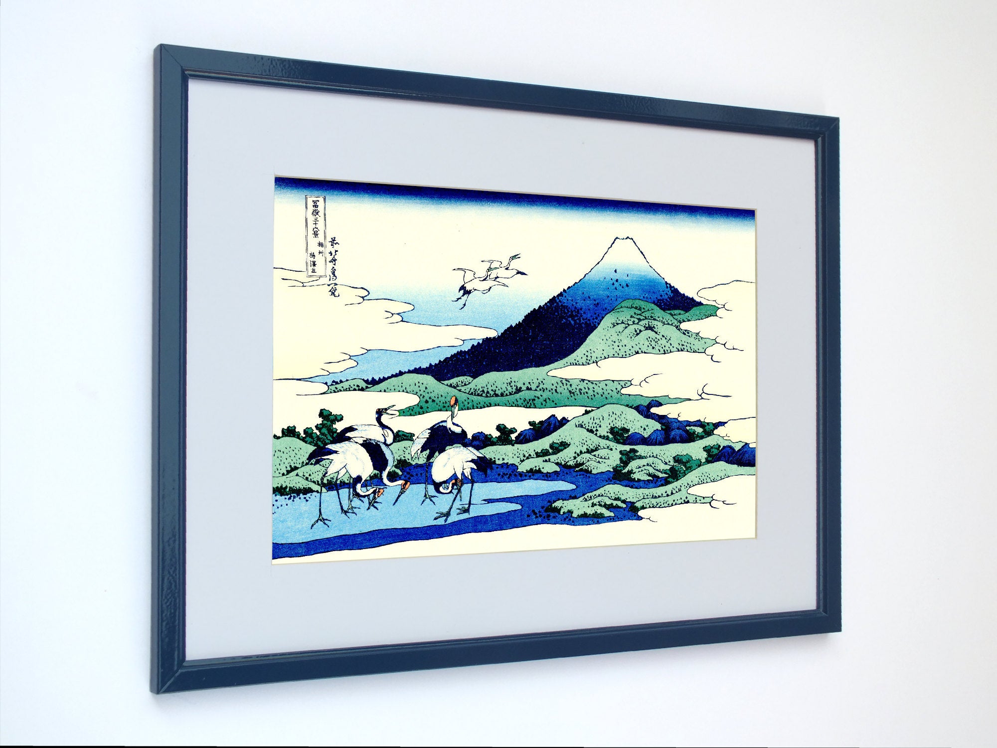 36 Views of Mount Fuji, Umezawa in Sagami Province, Katsushika Hokusai, Japanese Print
