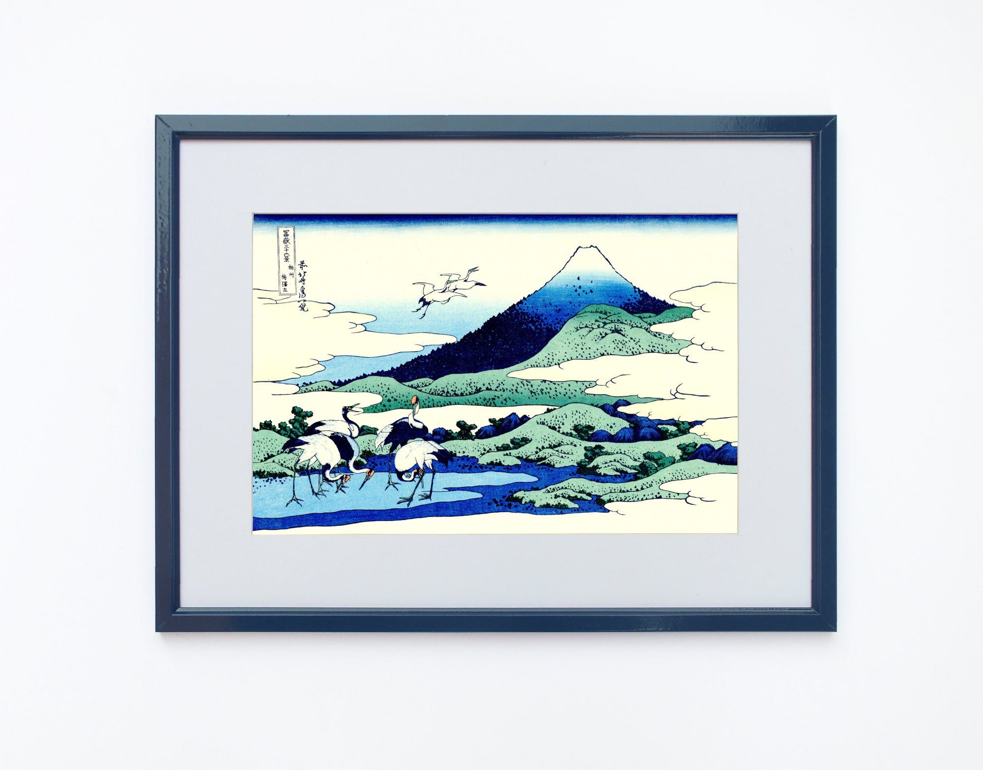 36 Views of Mount Fuji, Umezawa in Sagami Province, Katsushika Hokusai, Japanese Print